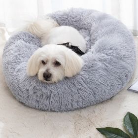 Pet Bed For Dog or Cat; Plush Warm Bed for Indoor use (Color: Pink, size: 50cm/19.7in)